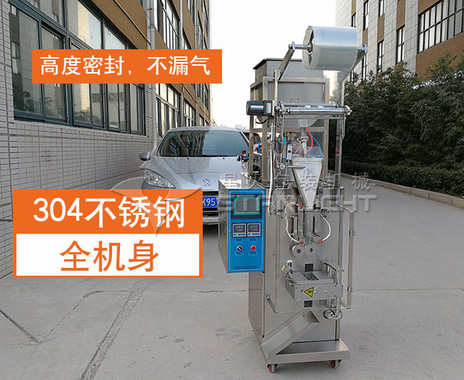 調味辣椒油包裝機廠房內實拍展示