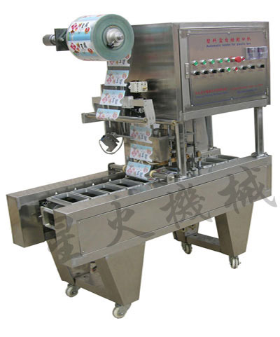 盒裝海鮮蝦球蝦仁包裝機(jī)