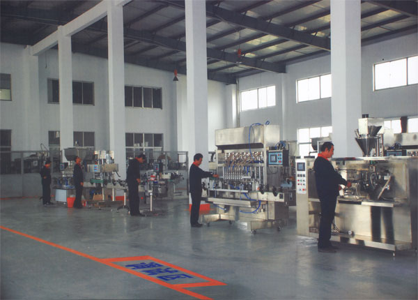 星火調(diào)味醬料給袋式包裝機(jī)械展示