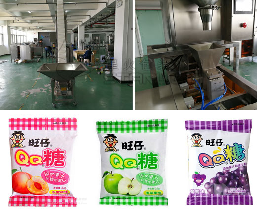 粉劑獸藥自動化包裝機-粉劑獸藥包裝生產線廠家實拍