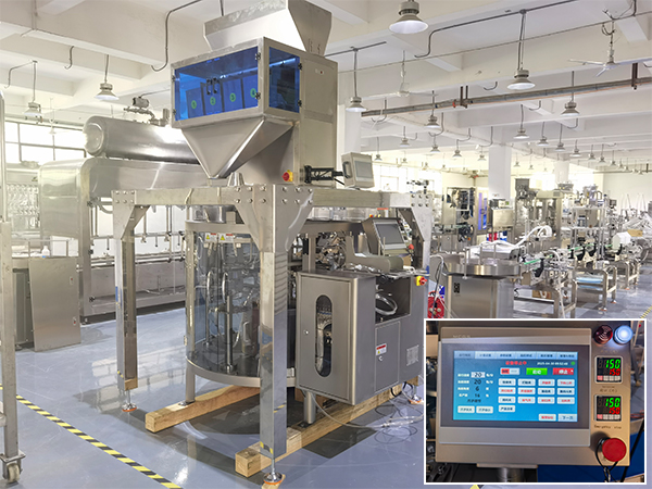 陜西包裝機械生產線設備